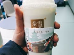 -奈雪的茶(亨特国际广场店)
