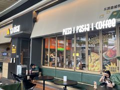 -乐凯撒披萨(福田COCOPark店)