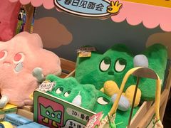 -九木杂物社(中心店)