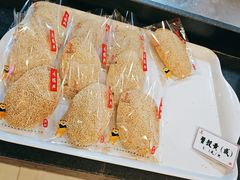 -鴻瑞興面馆(武东店)