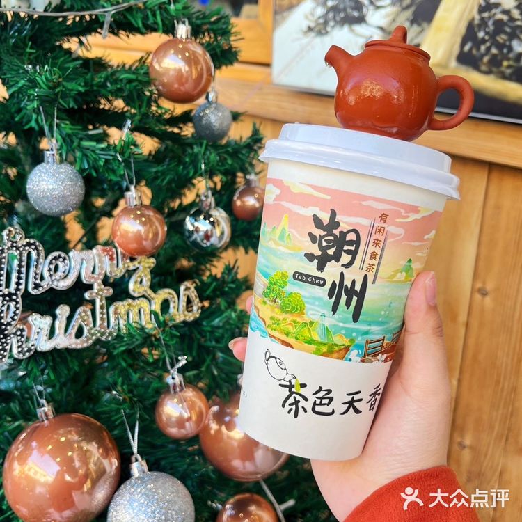 茶色天香|潮州古城里超有韵味的奶茶店🧋