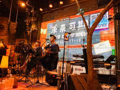 -胡桃里乐队酒馆(农科路店)