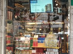 -1919酒类直供(徐汇日月光店)