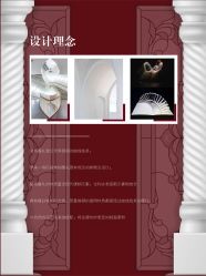 -六月嫁期婚礼(旗舰店)