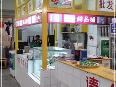 -石灰市老火锅(北滨路店)