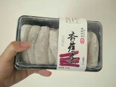 -嘉华饼屋(龙翔街店)
