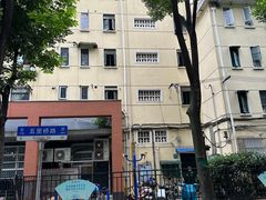 -阿婆油墩子(五里桥路188弄小区店)