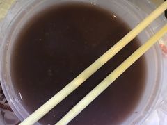 -珍粥道(杉杉奥特莱斯店)