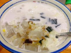 椰奶清补凉-文昌邓记清补凉(西沙路店)