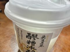 -杨记隆府(重庆总店)