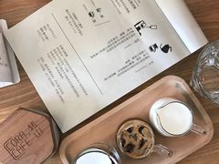 -转山咖啡(松柏社区店)