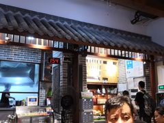 -杨裕兴(岳麓山店)