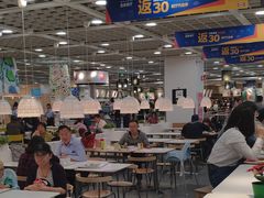 -宜家·瑞典风味餐厅(北京西红门店)