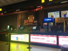 -璇宫国际影城(江汉路店)