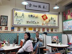 -華歡冰室-WahFoon(吉大店)