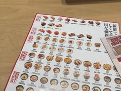 -友壹町寿司(佛山新DNA店)