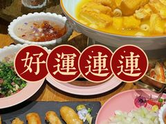 -甜阿姨·天台花园私房菜(万松园店)