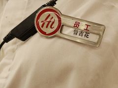 -海底捞火锅(欣大百货店)
