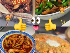 辣椒小炒肉-欧记大排档·景德菜(上海首店)