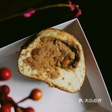 咸口叉烧特别香,黑芝麻咸奶酥上次吃觉得偏咸