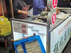 -黎阳老街