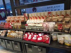 零售区-皇冠幸福里动物奶油生日蛋糕(万达店)