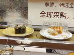 -争鲜回转寿司(浦东三钢里PLUS店)