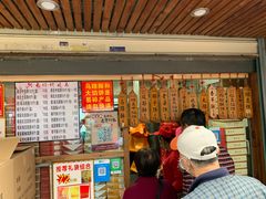 门面-阿吉仔(大元路店)
