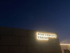 -Blue Concept Cafe&Farm·關於藍