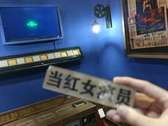 -Xcape异时刻密室逃脱魔法互动(瑞虹天地太阳宫店)