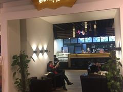 -北方图书城(沈阳天地店)