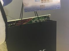 -博纳国际影城IMAX(中央大道店)