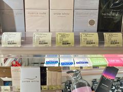 -city'super超·生活(国金中心商场店)