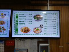 -马三元老汤牛肉面(五星路店)