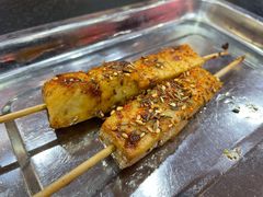 烤鱼豆腐-老黑板筋(顺义总店)