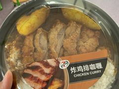 -711便利店(第二儿童医院店)