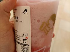 多肉红提莓-喜茶(永旺梦乐城店)