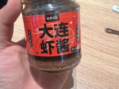 -连鹭海鲜·海肠捞饭·海胆饭(星海店)