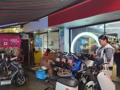 -雅迪电动车(北艾路店)