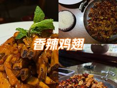 -58度品质川菜馆(经一路店)