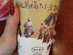 -庙街旅游·美食广场(五一广场店)