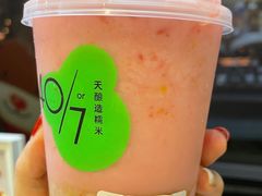 -宝珠奶酪(浦东金桥店)