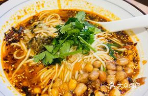 Ban Tang Chongqing Xiao Mian