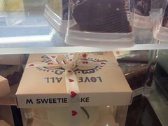 -姆们M Sweetie Cake(三里屯店)