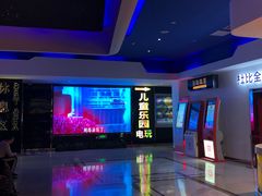 -中影星美国际影城(犀浦百伦店)