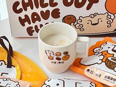 -泽田本家·铜锣烧(TX淮海店)