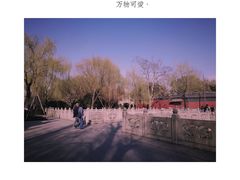 -钱王祠