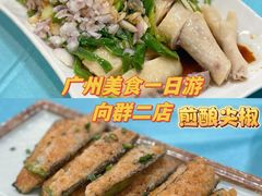 -炳胜品味(海印总店)