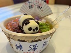 -春熙路步行街