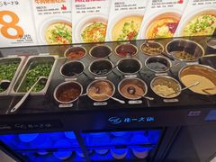 小料台-串一火锅(赛格国际购物中心店)
